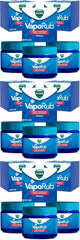 Vicks VapoRub, Original, Cough Suppressant, Topical Chest Rub & Analgesic Ointment, Medicated Vapors, Relief from Cough Due to Cold, Aches & Pains, 1.76oz Each (Pack of 9)
