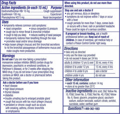 Vicks DayQuil Kids Cold and Cough + Mucus Relief Made with Real Honey for Kids 6+ Tastes Great 8oz